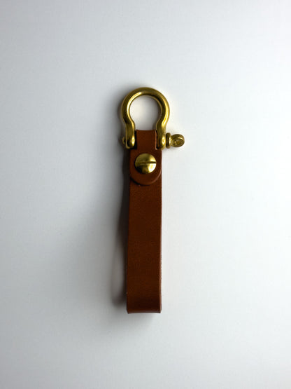 Leather Strap Keychain