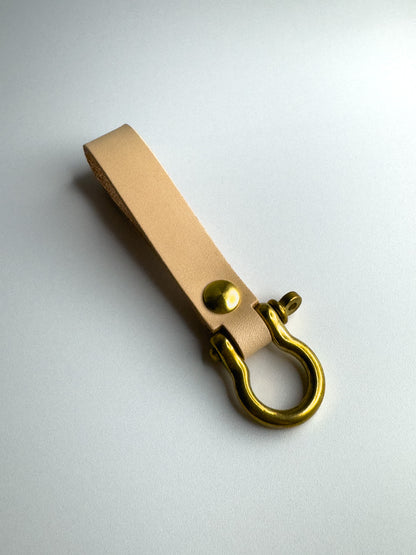 Leather Strap Keychain